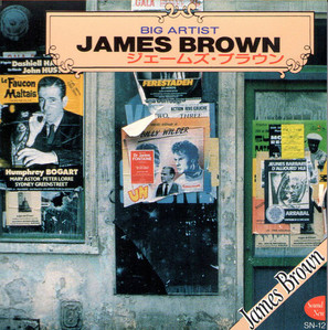 [중고] James Brown / Big Artist (일본수입/sn12)