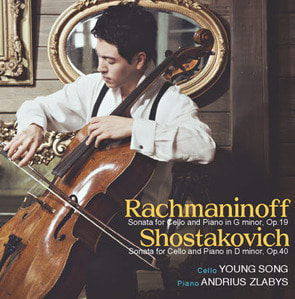 [중고] 송영훈, Andrius Zlabys / Rachmaninoff: Cello Sonata Op.1 (vdcd6115)
