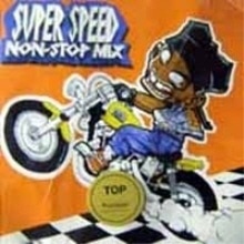 V.A. / Super Speed - Non-Stop Mix (미개봉)