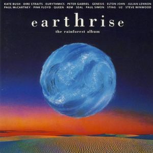 V.A. / Earthrise: Rainforest Album (미개봉)