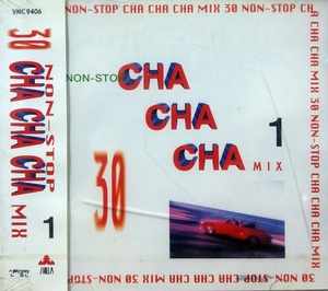 V.A. / 30 Non-Stop Cha Cha Cha Mix Vol.1 (미개봉)