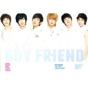 [중고] 보이프렌드 (Boyfriend) / THE FIRST SINGLE ALBUM
