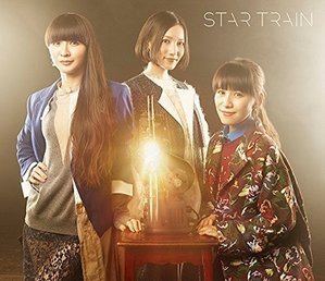 Perfume / Star Train (미개봉/일본수입/CD+DVD/upcp9012)