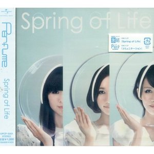 [중고] Perfume / Spring of Life (일본수입/upcp5001)
