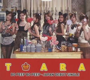 티아라 (T-ara) / Bo Peep Bo Peep (일본한정반B/Single/Digipack/미개봉/toct40358)