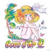 Coco D&#039;or / Coco D&#039;or 2 (미개봉/홍보용)