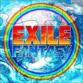 [중고] Exile(에그자일) / Fantasy (홍보용)