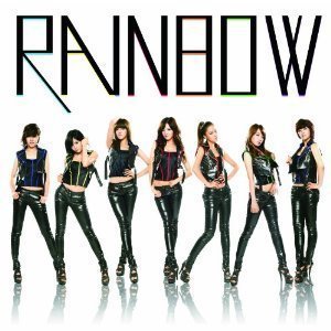 레인보우 (Rainbow) / A (일본한정반A/Single/+DVD/미개봉/umck9446)