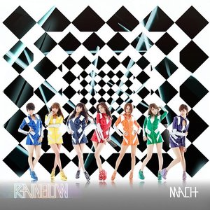 레인보우 (Rainbow) / Mach (일본한정반A/Single/+DVD/미개봉/umck9458)