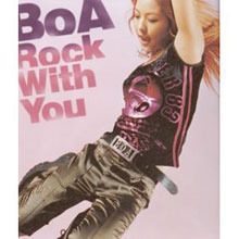 보아 (BoA) / Rock With You (일본수입/Single/일본수입/avcd30529)
