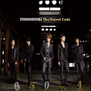 [중고] 동방신기 (東方神起) / The Secret Code (2CD+DVD/일본수입/rzcd461867b)