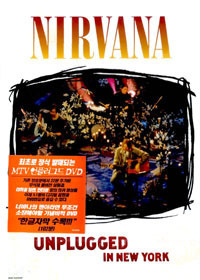 [중고] [DVD] Nirvana / Unplugged In New York (홍보용)