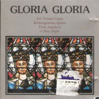 [중고] V.A. / Gloria Gloria (성가곡 모음/4028)