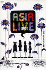 [중고] [DVD] L&#039;arc~En~Ciel (라르크 앙 시엘) / Asia Live 2005 (2DVD)