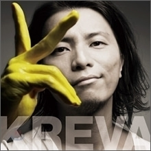 [중고] KREVA / クレバのベスト盤 (pckd30060)
