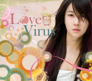[중고] 이지아 / Love Virus (single/홍보용)