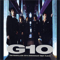 [중고] The Gospellers (더 고스페라즈) / G10 - The Gospellers 10th Anniversary Best Album (2CD/cjk5790)