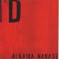 [중고] Nanase Aikawa (相川七&amp;#28716;/아이카와 나나세) / ID (일본수입/ctcr18012a)