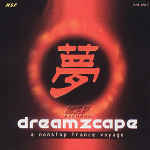 [중고] V.A. / Dreamzcape - A Nonstop Trance Voyage (2CD/수입/홍보용)