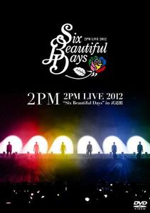 투피엠 (2PM) / Live 2012 - Six Beautiful Days In Budokan (일본수입/미개봉/bvbl86)