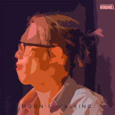 [중고] 문경재 / Moon&#039;s Walking (Digipack)