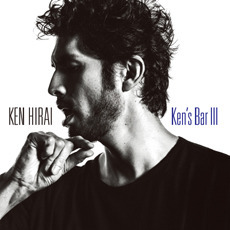 [중고] Hirai Ken (히라이 켄) / Ken&#039;s Bar III (s50416c)
