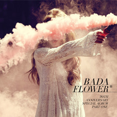 [중고] 바다 (Bada) / Flower (Mini Album/Digipack)