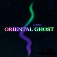 [중고] Kenny Wen / Oriental Ghost (Digipack/스티커부착)