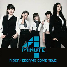 [중고] 포미닛 (4minute) / First / Dreams Come True (CD+DVD/Limited B Version)