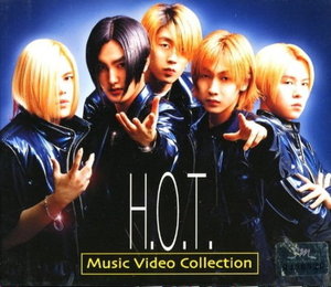 [중고] [VCD] 에이치오티(H.O.T.) / History - Music Video Collection