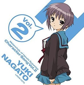 [중고] Yuki Nagato / Character Song Vol.2 (일본수입/lacm4270)