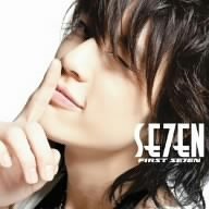세븐 (Seven) / First Se7en (CD+DVD/초회반A/일본수입/미개봉/cocu77778)