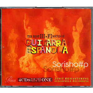[중고] V.A. / The Best Hi-fi Sound Of Guitarra Espanola (수입/4CD)