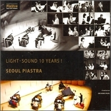 서울 피아스트라 (Seoul Piastra) / Light: Sound 10 Years! (Digipack/pcsd00303)