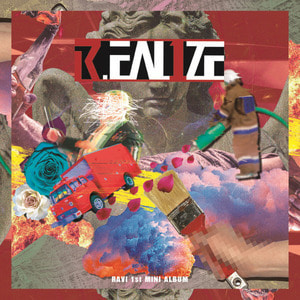 [중고] 라비 (Ravi) / R.EAL1ZE (1st Mini Album/Digipack)
