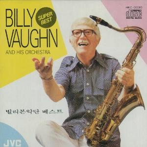 V.A. / Billy Vaughn &amp; His Orchestra 빌리본악단 베스트 (미개봉)