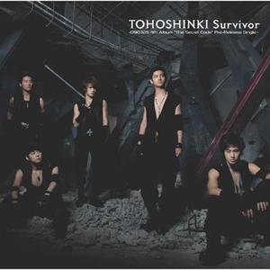 [중고] 동방신기 (東方神起) / Survivor (CD+DVD/일본수입/rzcd46154b)