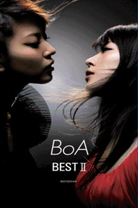 보아 (BoA) / Best II (한정반/CD+DVD/Long Sleeve/미개봉)
