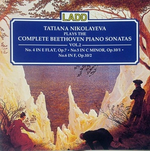 [중고] Tatiana Nikolayeva / Plays The Complete Beethoven Piano Sonatas Vol.2