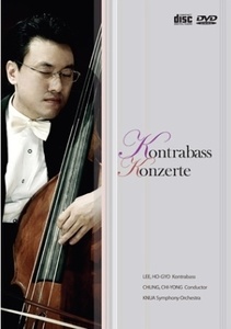 [중고] 이호교 / Kontrabass Konzerte (CD+DVD/kcca9003)