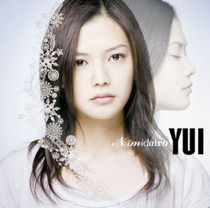 [중고] Yui (유이) / Namidairo (일본수입/Single/CD+DVD/srcl67367)