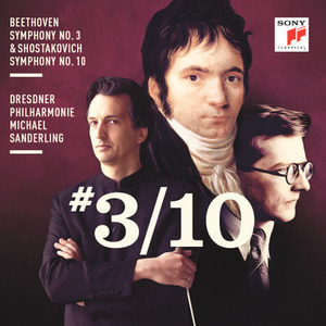 [중고] Michael Sanderling / Beethoven, Shostakovich - Symphony No. 3 &amp; No. 10 (2CD/s80315c)
