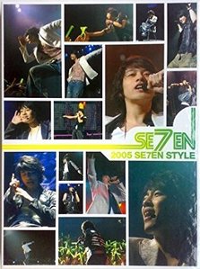 [DVD] 세븐 (Seven) / 2005 Se7en Style (일본수입/미개봉/nxbu10001)