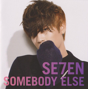 세븐 (Seven) / Somebody Else (CD+DVD/Type A/일본수입/미개봉/avcy58014b)