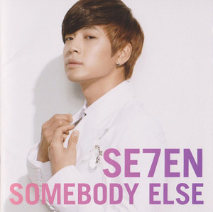세븐 (Seven) / Somebody Else (일본수입/미개봉/avcy58016)