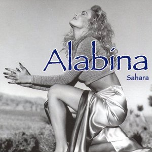 [중고] Alabina / Sahara (수입)