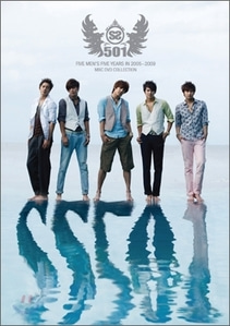 [중고] [DVD] 더블에스501 (SS501) / Five Men&#039;s Five Years In 2005-2009 (MBC Collection/3DISC/스페셜 컬러 포토북)