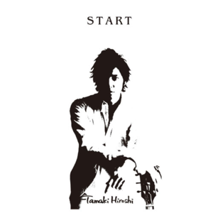[중고] Hiroshi Tamaki (玉木 宏 ) / Start (CD+DVD/일본수입/umcf9585)