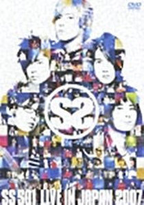 [중고] [DVD] 더블에스501 (SS501) / Live In Japan 2007 (3DVD)