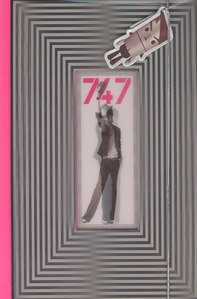 [중고] [DVD] 세븐 (Seven) / 세븐 747 2007 LIVE CONCERT (2DVD/160PAGE 포토북)
